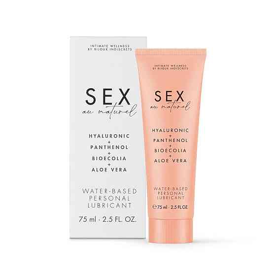 Лубрикант на водній основі Bijoux Indiscrets - Sex au Naturel 75 мл Sex Aura Київ