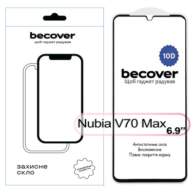 Стекло защитное BeCover Nubia V70 Max 10D Black (713557) Винница - изображение 1