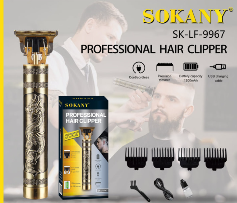 Машинка для стрижки волосся SK-LF-9967 акумуляторна, до 180 хв роботи, швидка зарядка 2 год Одеса - фото 1