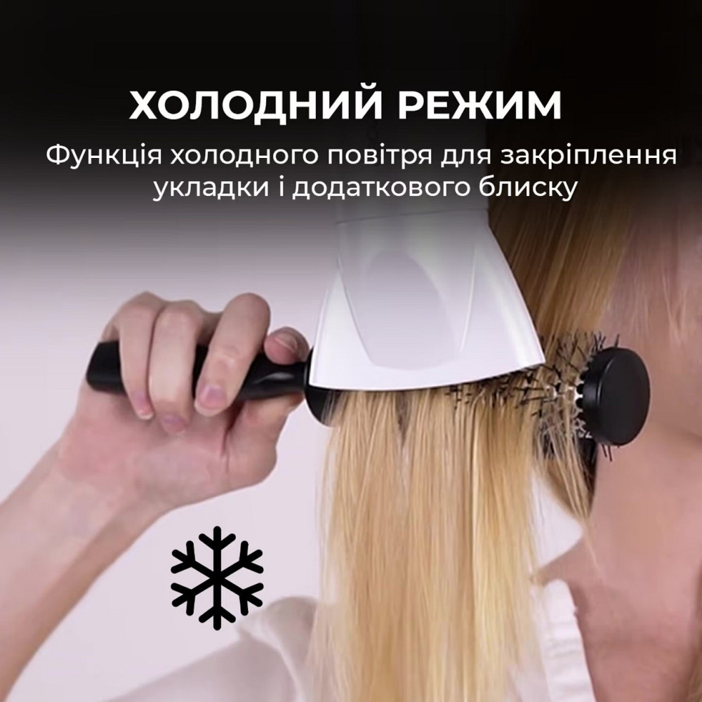 Фен Cecotec Bamba IoniCare 5200 Aura CCTC-04200 (8435484042000) ( 12046 ) Харьков - изображение 6