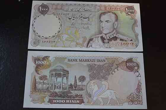 Iran/Іран 1000 Rials (1974) Pick -105d uUNC-UNC Полтава