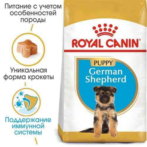 Royal Canin German Sheperd Puppy (Рояв Канін німецька Овчарка Паппі) сухий корм для цуценят 12 кілограмів. Запоріжжя