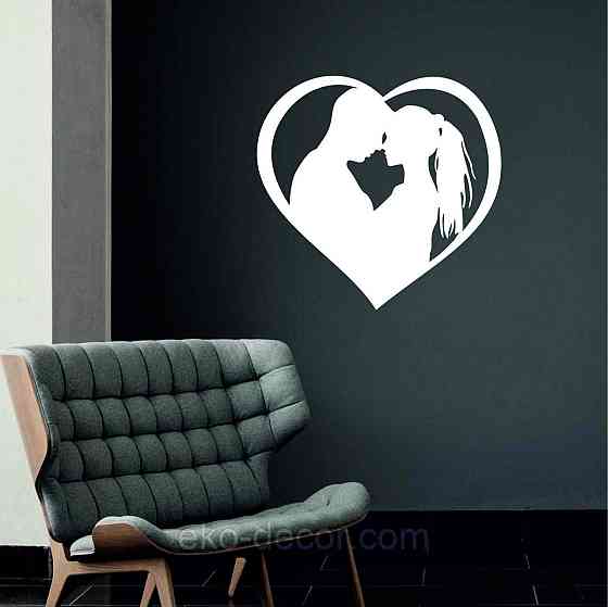 Декоративное настенное Панно «Он и Она», Декор на стену 50*50 см, Белый Киев