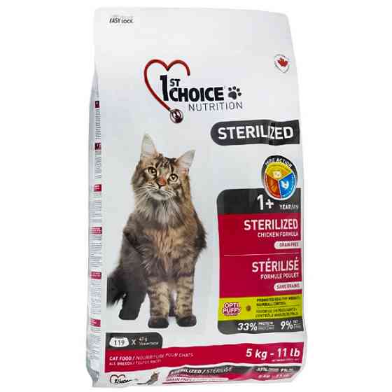 1st Choice Sterilized Chicken ФЕСТ ЧОЙС СТЕРИЛАЙЗИД КУРКА сухий дієтичний беззерновий корм для стерилізованих котів Київ