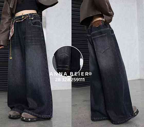 Джинсы Baggy для девочки теплые на флисе темно-синие на 11,12,13 лет Николаев