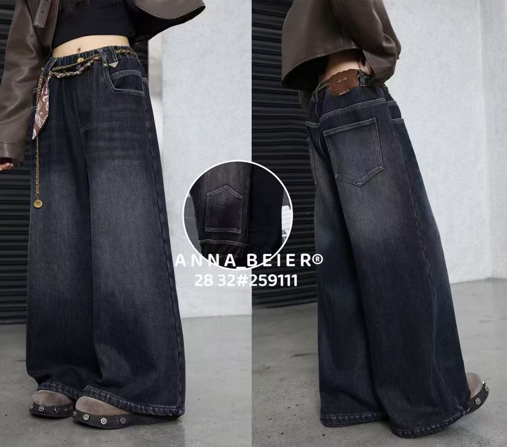 Джинсы Baggy для девочки теплые на флисе темно-синие на 11,12,13 лет Николаев - изображение 1