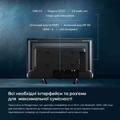 Телевизор Bravis 24K5000H Винница