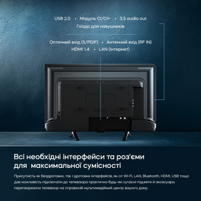 Телевизор Bravis 24K5000H Винница - изображение 6