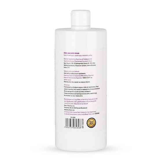 Лубрикант - MyLove Sperm Liquid Water Splash, 1000 мл Sex Aura Київ