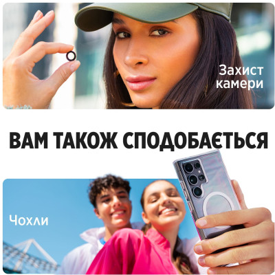 Скло захисне PANZERGLASS Privacy Samsung Galaxy S25 Ultra Ultra-Wide Fit (PG_SARPUWFG38488) Вінниця - фото 8