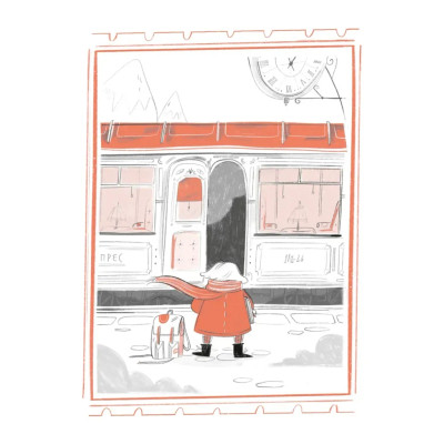 Книга Справа для Кейт - Ханна Пек Видавництво Старого Лева (9789664484098) Вінниця - фото 6