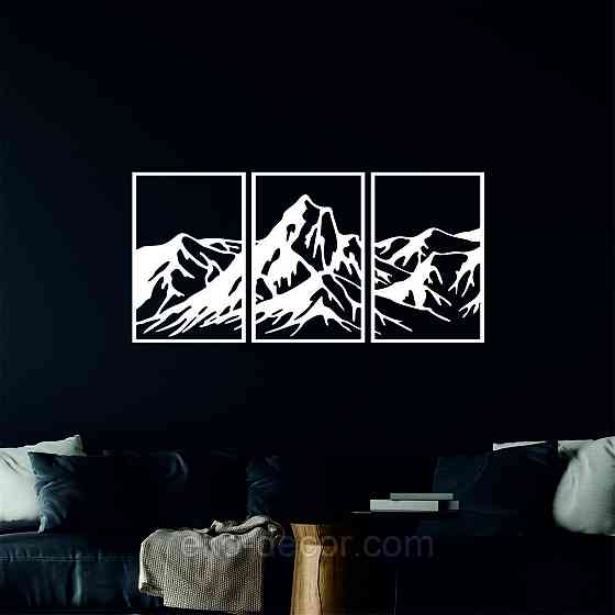 Декоративне настінне Панно «Гори», Декор на стіну Київ