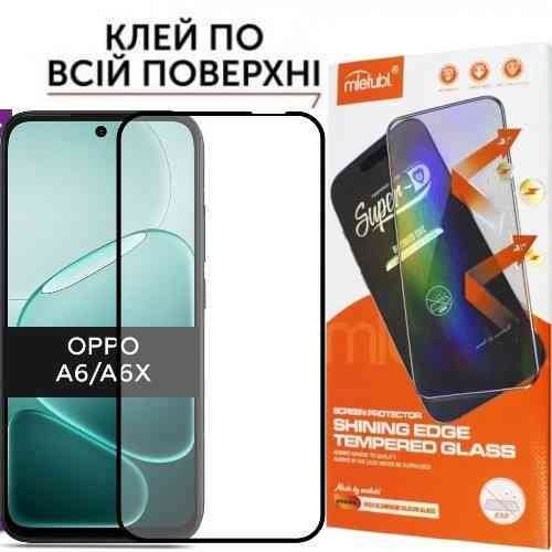 Защитное стекло Oppo A6 A6s A6x A6t A6c Антистатик (закаленное) Одесса