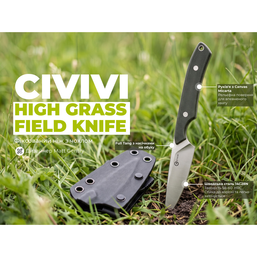 Ніж фіксований кишеньковий Civivi High Grass Field Knife (7,4 см) 14C28N / Micarta зелений з чохлом Київ - фото 16
