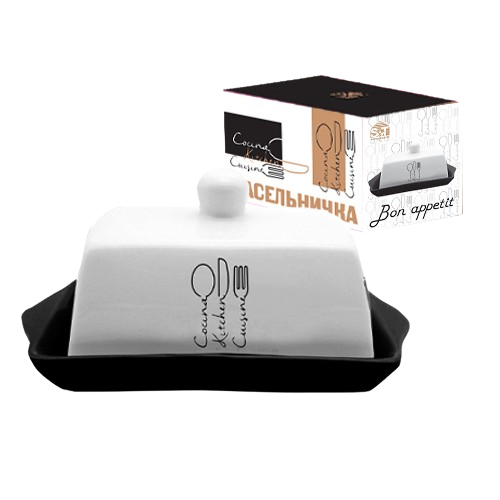 Маслянка Bon appetit 20см*13см/h10,4см 700-02-17 S&T Житомир - фото 2