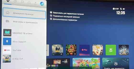 Приставка Xbox One X 1TB , Gears of War limited edition Киев