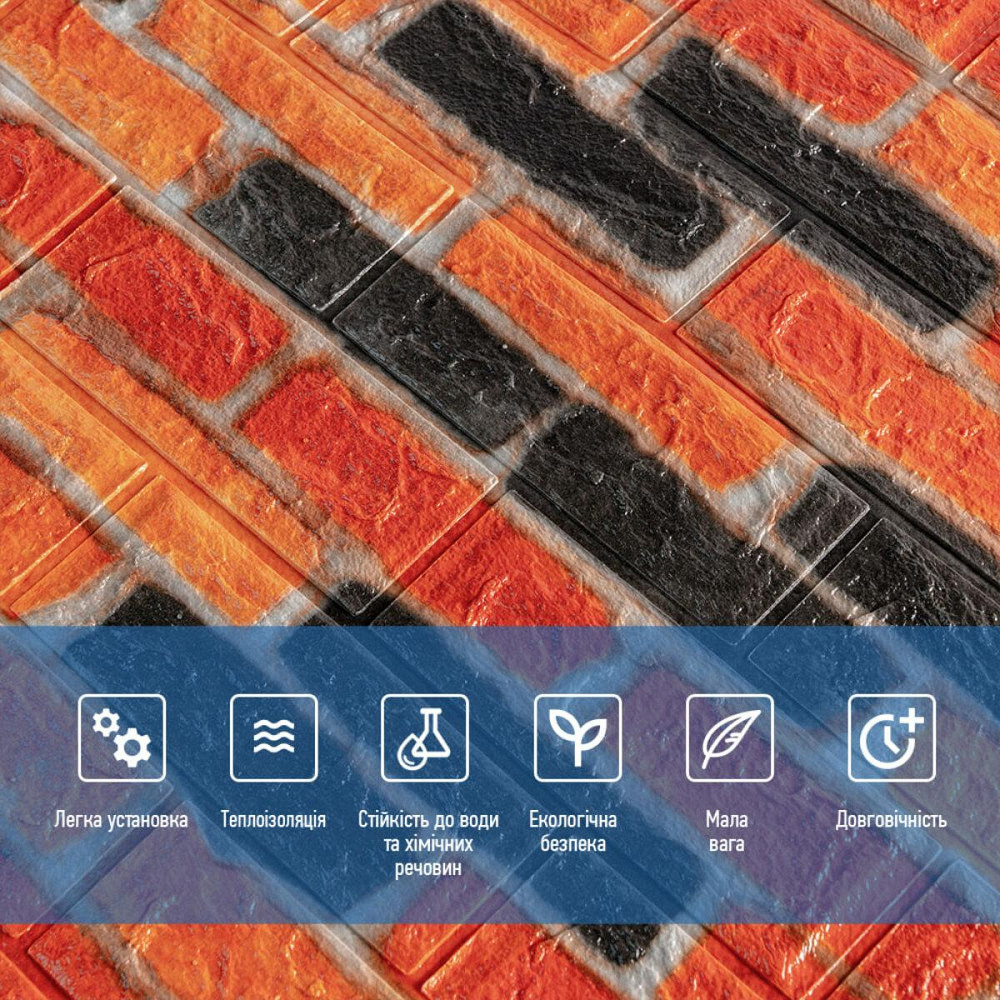 Декоративная 3D панель 