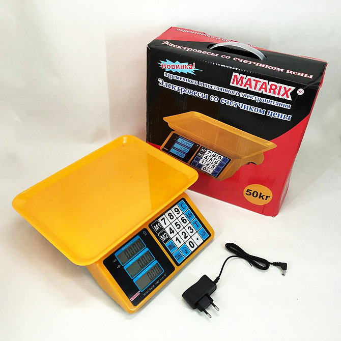 Весы для взвешивания товаров в магазине Matarix MX-412 до 50 кг, Весы UX-545 для продуктов Киев - изображение 10