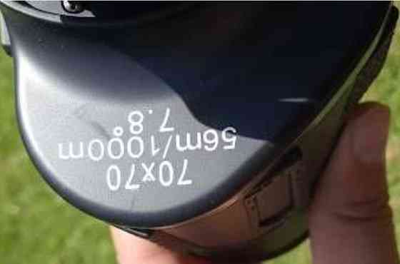 Качественный бинокль водонепроницаемый со светочувствительными линзами. Киев