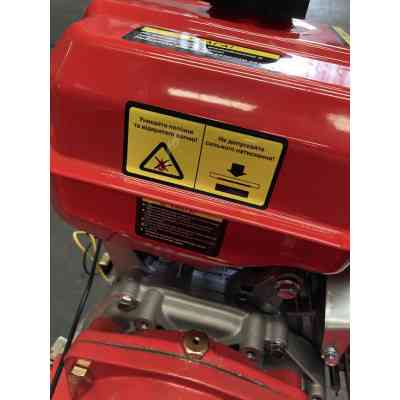 Культиватор Forte 1350 NEW (колеса 12", 9кс (121340) Вінниця