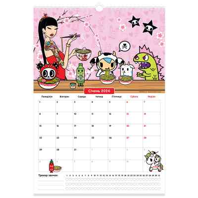 Календар Kite планер настінний tokidoki на 2023-2024 рік (TK23-440-2) Вінниця