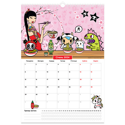 Календар Kite планер настінний tokidoki на 2023-2024 рік (TK23-440-2) Вінниця - фото 3
