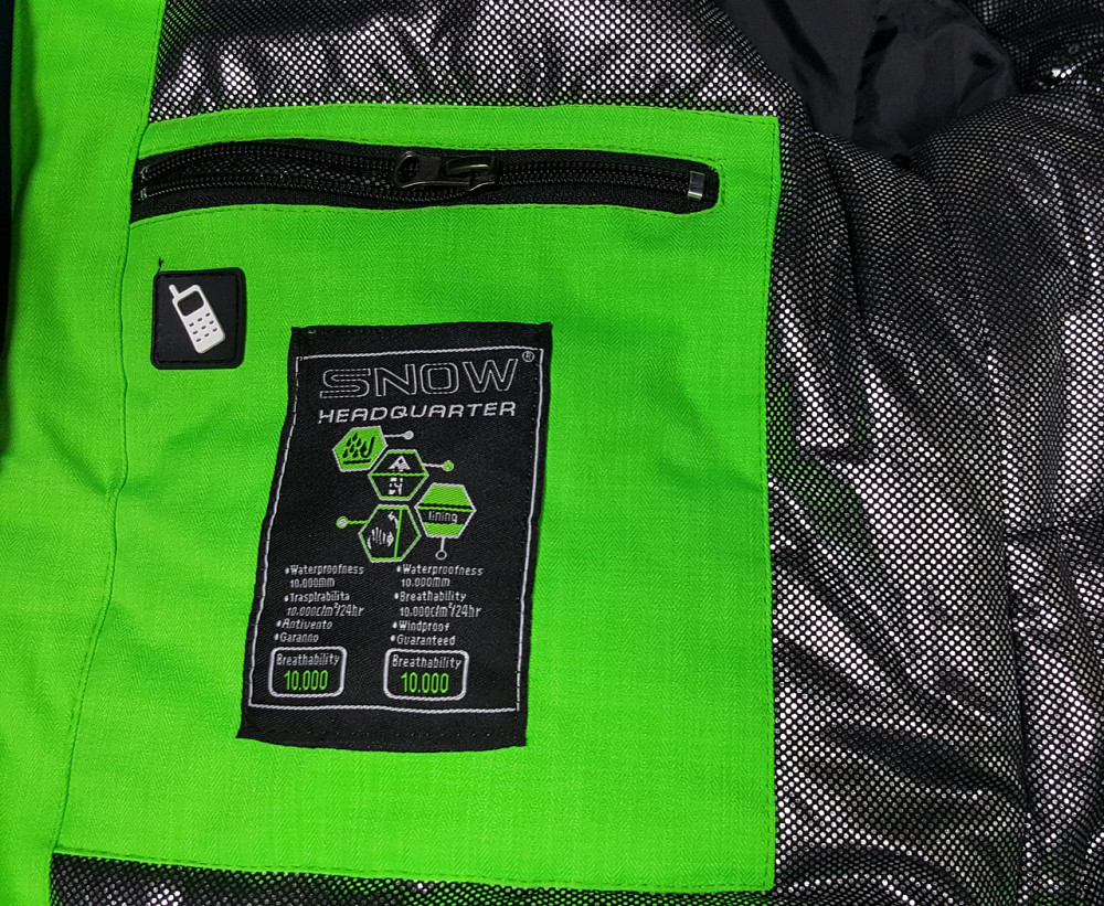 Мужская горнолыжная куртка Snow Headquarterp.S./M./XL Киев - изображение 9