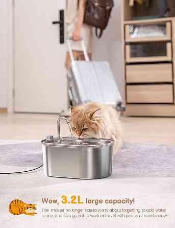 Поїлка фонтан для котів SoofPet S2 Луцьк