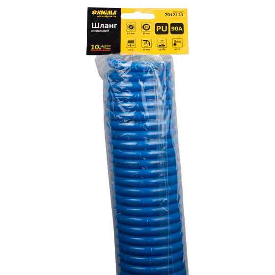 Шланг спиральный полиуретановый (PU) 10м 6.5×10мм SIGMA (7012121) Киев