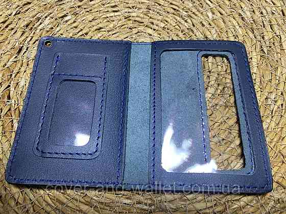 Обкладинка для нового посвідчення ДСНС із кишенею для жетону Puos Київ