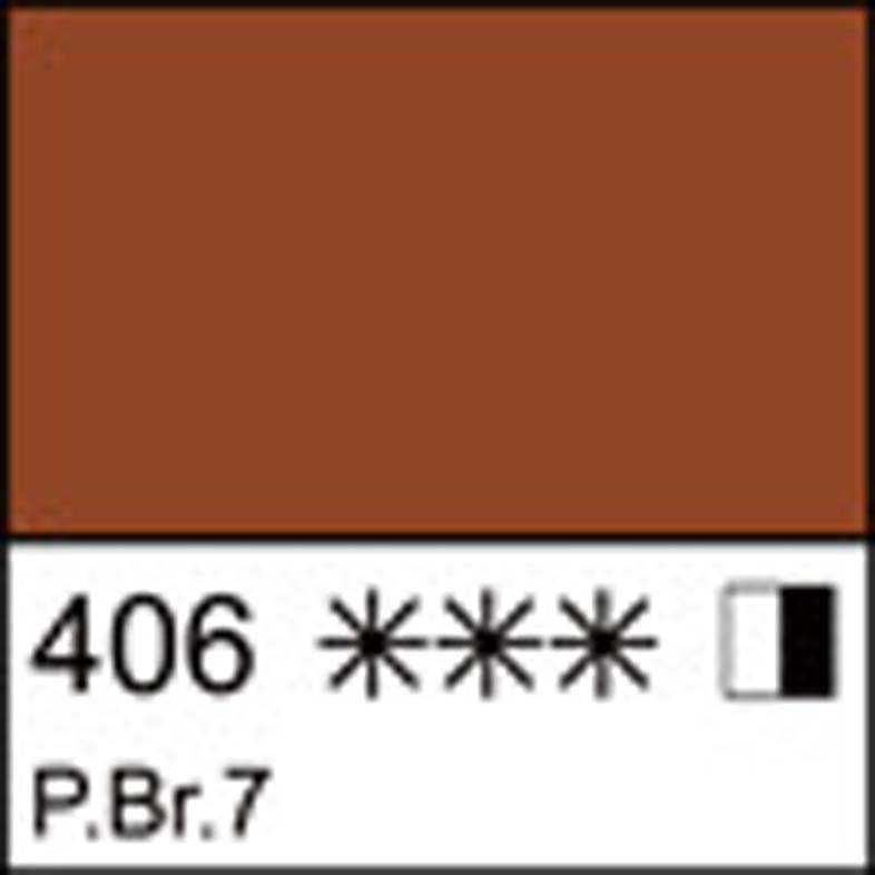 Фарба олійна "Професійна"  60мл 351679 сіена палена, шт Київ - фото 1