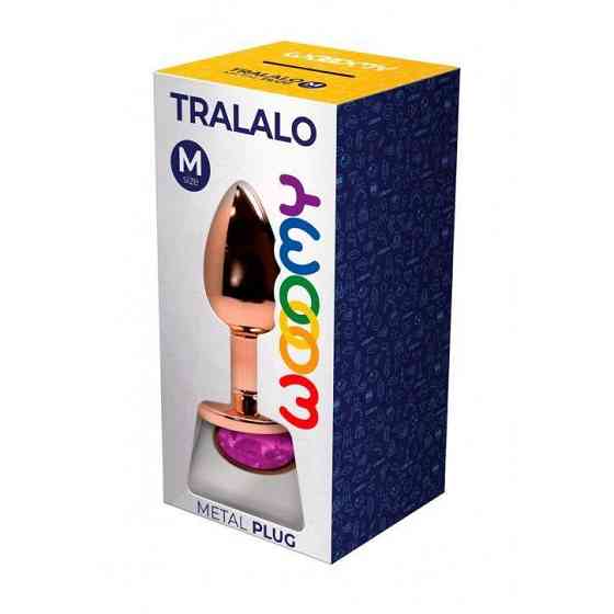 Металлическая анальная пробка Wooomy Tralalo Rose Gold Metal Plug Magenta M, диаметр 3,4 см, длина 8 Sex Aura Киев