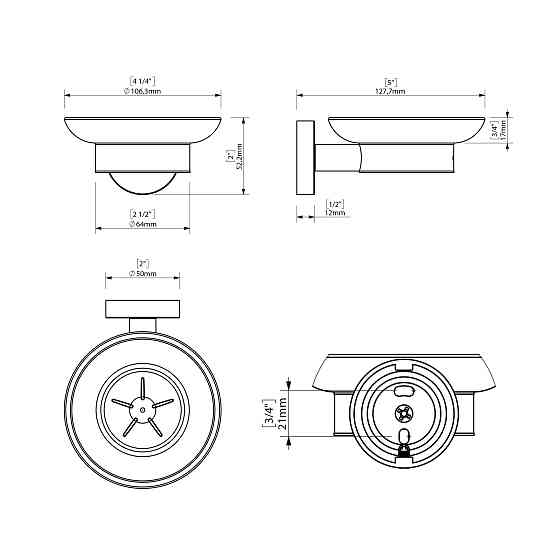 Набір аксесуарів для ванної SONIA ASTRAL KIT( 6 предметів) 181285 Луцк