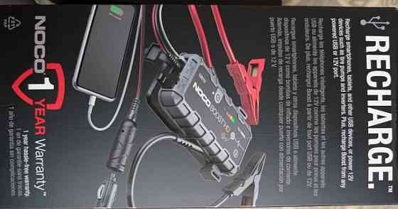 Бустер Noco BOOST GB70 Київ