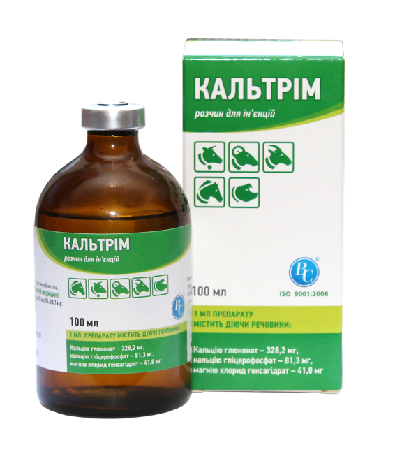 Кальтрім 100 мл розчин для ін'єкцій Ветсинтез Вінниця - фото 1