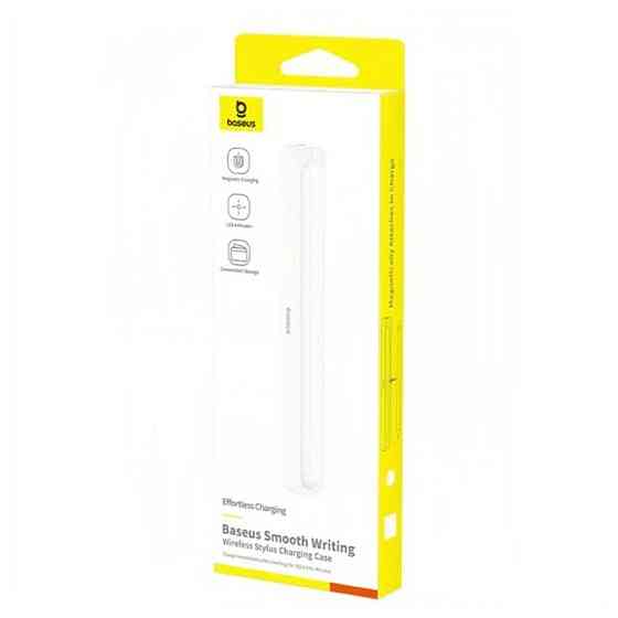 Кейс для зарядки стилуса Baseus Smooth Writing Stylus Wireless Charging Case Moon White (With Simple Charging Cable Type-C 3A Одеса
