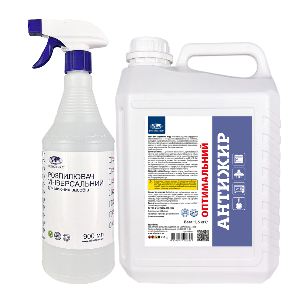 Оптимальное средство для удаления жира, 5,5 кг Павлоград - изображение 3