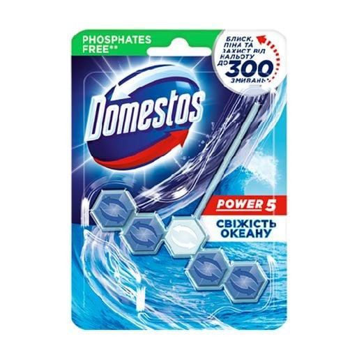 Блок для унітаза Domestos Свіжість океану 55 г Київ - фото 2