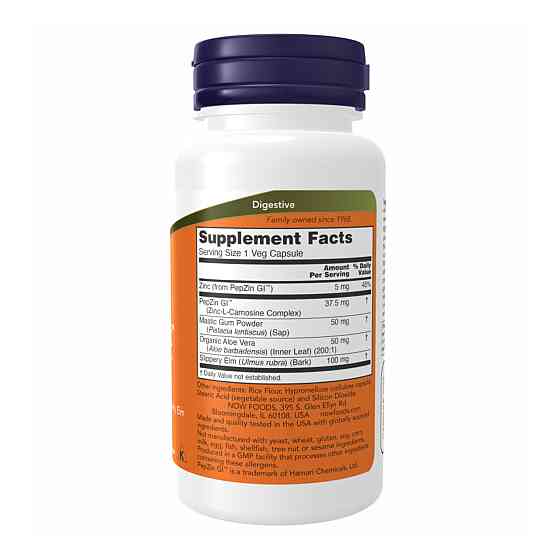 Комплекс для желудка Now Foods Gastro Comfort With Pepzin Gi 60 vcaps Киев