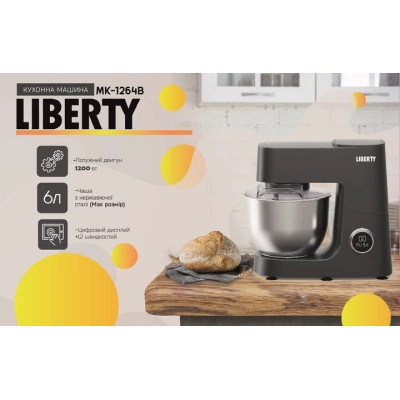 Кухонный комбайн Liberty MK-1264B Винница - изображение 7