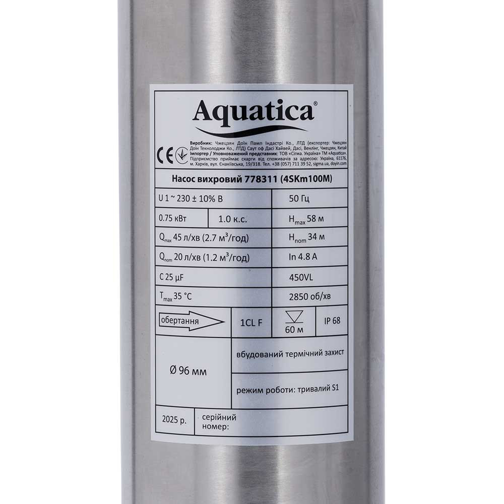 Насос вихровий 0.75кВт H 58 (34)м Q 45 (20) л/хв Ø 96 мм 10 м кабелю AQUATICA 4SKm100M (778311) Київ - фото 5