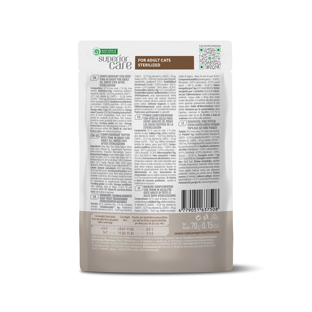 Nature's Protection Superior Care Adult Cats Sterilised Tuna Вологий корм для стерилізованих котів з тунцем, 70 г Киев - изображение 2