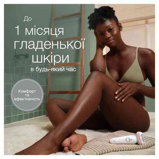 Епілятор Braun Silk-epil 9 SES 9-341 ( 12875 ) Харків