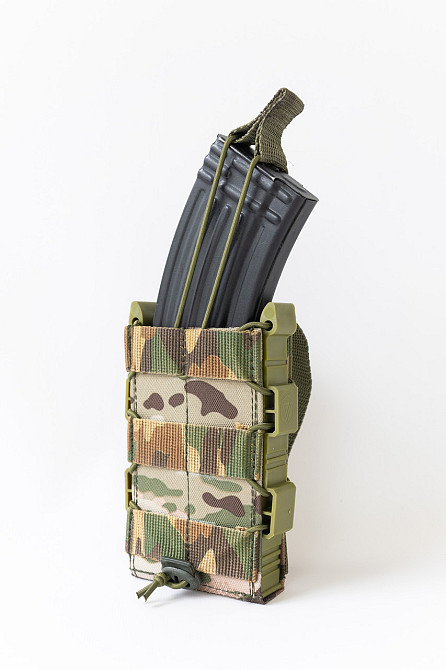 Подсумок на 1 магазин пиксель открытый каркасный Мультикам Одесса - изображение 6