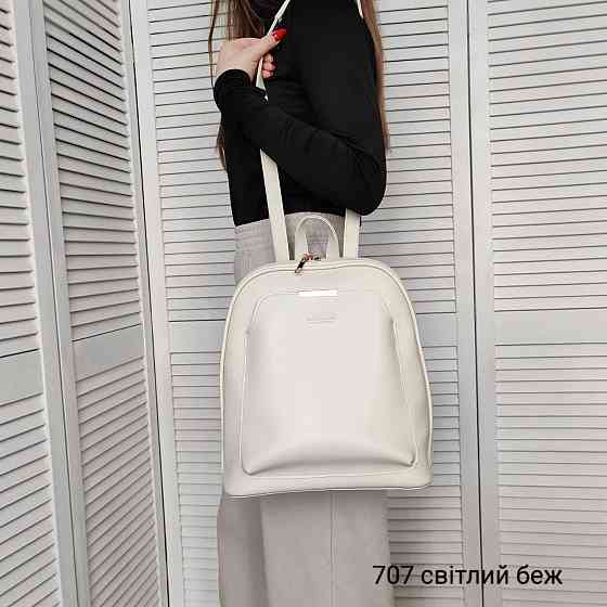 Брендовый женский рюкзак-сумка. Женский маленький брендовый рюкзак-сумка 707 Киев