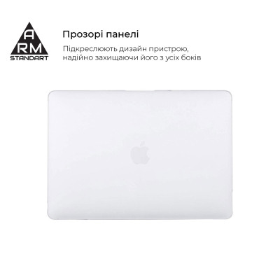 Чехол для ноутбука Armorstandart 13.6" MacBook Air M4/M3/M2 (A3240/A3113/A2681) Clear Air Shel (ARM65812) Винница - изображение 3