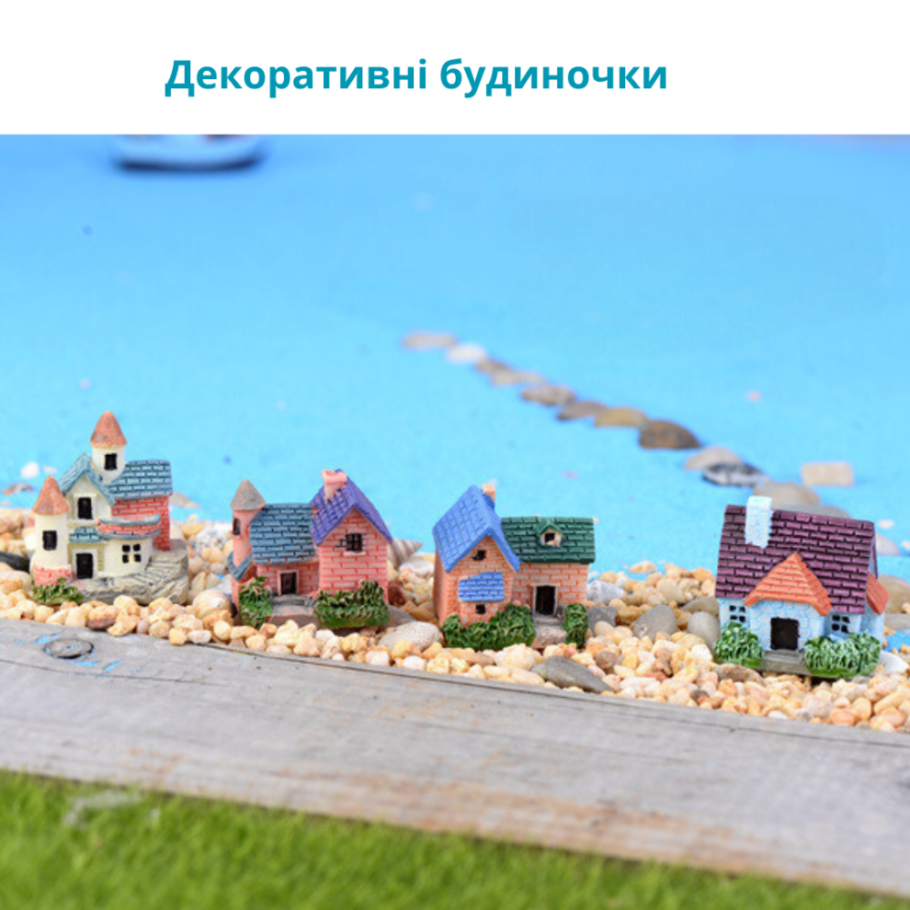 Декоративный домик для мини-сада, флорариума, моссариума, вазона, микроландшафта, творчества Одесса - изображение 10