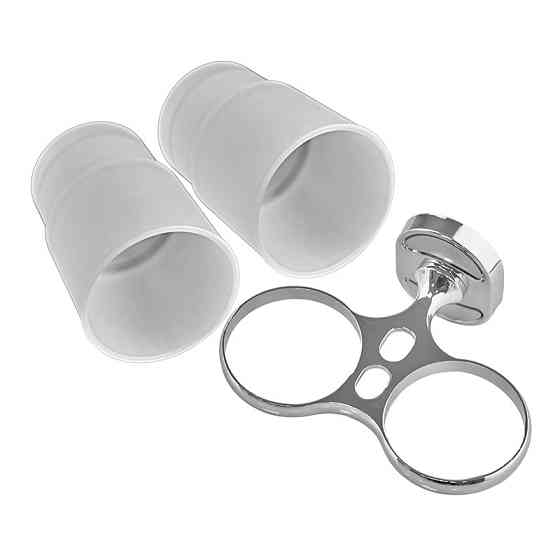 Держатель с 2 стаканами (стекло) Zerix AFB-0108 (ZX5058) Киев