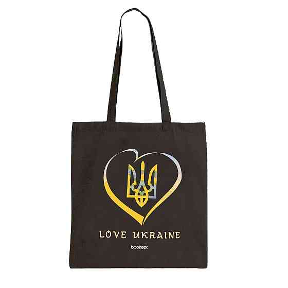 Екошопер BookOpt BK4036 Love Ukraine чорний Луцк