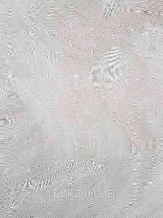 Шпалери вінілові на флізеліні Grandeco Textured vibes 0.53x10 абстракція хвилі смужки зелені Київ